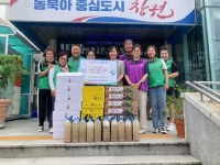 창원시 마산회원구 합성2동 새마을부녀회 경로당 위문