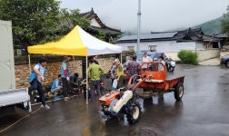 거창군 위천면 황산2구마을, 120자원봉사대 순회봉사활동 열려
