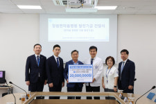 창원한마음병원-한진전기공업(주)·한용ENG, 암병원 건립 발전기금 전달