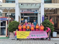 통영시 명정동김치 한 포기, 외로운 이웃의 식탁에 온기를