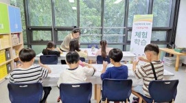 밀양시가족센터, 다문화가족 아동 대상  나만의 테라리움 만들기 체험학습 진행