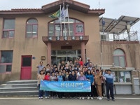 함안 지역공동체활성화지원센터, 남해군 삼동면 내동천바람개비 마을 견학