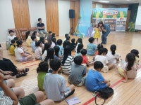 창원 성주동 주민자치회,책 속 여행 아동극 성황리에 개최