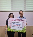 통영시 명정동, 추석맞이 백미로 전하는 따뜻한 마음