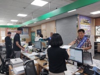 합천군 적중면사무소, 농협과 함께하는 청렴 캠페인 실시