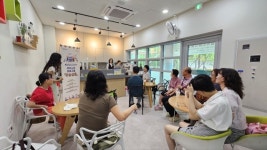김해시서부장애인종합복지관, 바리스타 역량강화 프로그램 운영