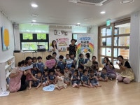 창원시아동보호전문기관, 창원시립가포유보라어린이집과 '사랑모아 저금통' 전달식