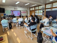 김해시, 이작초에서 어린이 세무교실 성료
