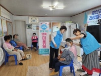 함안군 가야읍, 광복마을 거동 불편 어르신 대상 찾아가는 행복미용실 운영