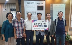 고박사 독일보청기, 청력저하 보훈가족에 보청기 후원