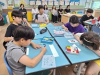 함안군 문암초, 학부모 공개수업으로 교육활동 참여 확대