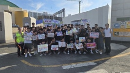함안중학교, 교문 앞 주정차 금지 캠페인 전개