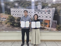 김해시서부노인종합복지관 & 장유어린이집, 1·3세대 통합 정서 교류 프로그램 활성화를 위한 업무협약 체결