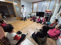 사천시보건소 건강해(海) 함께해(海) 활기찬 어촌마을 만들기