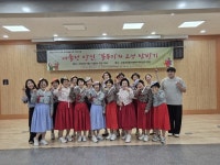 고성군, 군민문화지원사업 수료식 성료