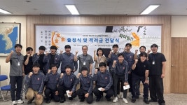 김해건설공업고등학교 제60회 전국기능경기대회 출정식 개최