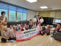 묘산면 지사협, 복지사각지대 발굴 캠페인 개최