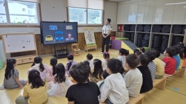 거제경찰서, 어린이 교통안전교육 실시