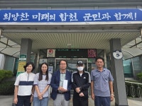 합천 대양면 오양규 씨, 매년 기부로 이웃사랑 실천