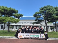 고성군 늘배움학교, 추억을 찾아가는 졸업여행 출발
