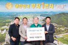의령 대의면 이장들, 우리 이웃 우리가 돕는다