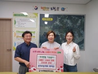 통영시 도천동, 추석 맞이 나눔의 손길 이어져