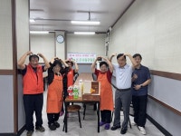 창원시 마산합포구 경제교통과, 추석맞이 보현의 집 방문