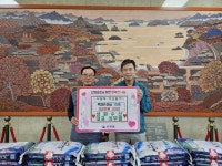 통영시 산양읍, 성원수산 추석맞이 이웃돕기 백미 15포 기탁