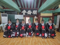 통영향교 추기 석전제 봉행
