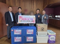 김해시장애인종합복지관장애가구 맞춤 지원 프로젝트 Well-Life: 잘살아보세!! 전달식 진행