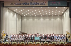 제22회 거제시 어린이 동요부르기 대회 성황리 개최