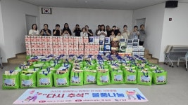 고성군 함께여서 더욱 따뜻한 한가위