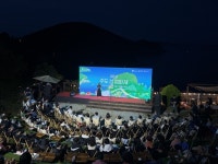 Foto de resultados de búsqueda de Naver 2
