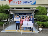 금곡면 여성자원봉사대, 어려웃 이웃에 식료품 나눔