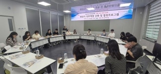 창원 의창구, 하반기 직무역량 강화 및 힐링프로그램 운영