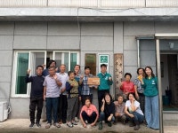 의령군 용덕면 신촌마을, 소각 산불 없는 녹색마을 선정