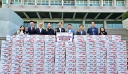 봉암공단기업협의회, 추석 맞이 라면 320박스 기탁