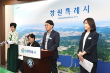 창원시, 뮤직페스티벌창원 11월 개최