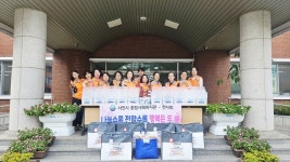 사천시 종합·서부사회복지관, 선물 꾸러미 전달