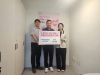 정소화 ㈜부영산업개발 대표, 추석 맞아 이웃사랑 실천