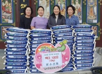 문수선원, 추석 명절 맞아 남해군 설천면에 백미 10kg 100포 기탁