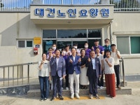 통영시 광도면, 나눔으로 더욱 풍요로운 한가위 되세요!
