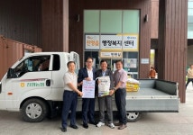 김해 진영농협, 진영읍에 이웃사랑 쌀 900kg 기탁