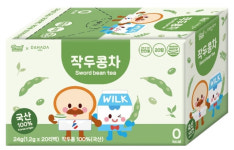 (재)경남항노화연구원-함양 항노화기업 허브앤티(주) 중국 첫 수출길 열려