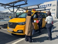 창원시 성산구, 하반기 어린이집 통학버스 합동 안전점검 실시