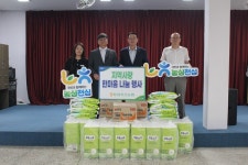 통영축산농협, 자생원에 추석맞이 생필품 전달