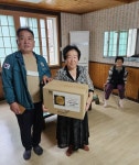 회화면, 경로당 위문품 전달