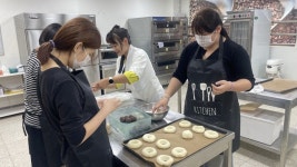 낙동강학생교육원 진산분원 지역사회와 상생하는 나눔 봉사 활동 실천