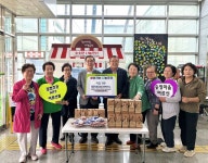 거창군 거창읍 어르신들의 따뜻한 손길, 나눔곳간에 전해지다