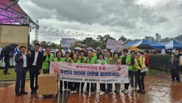 양산시 동면지역사회보장협, 복지사각지대 발굴 캠페인